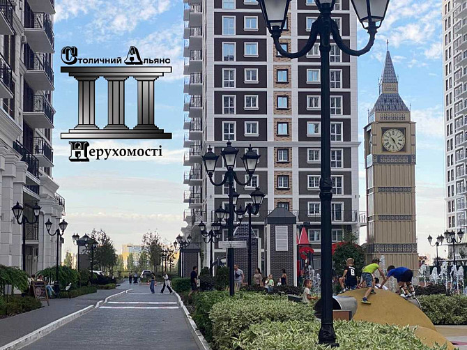 продажа 1-к квартира Киев, Голосеевский, 50000 $ Киев - изображение 8