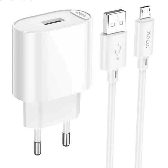 СЗУ Hoco C109A Fighter 10.5W (1USB-A) + кабель USB to MicroUSB Херсон