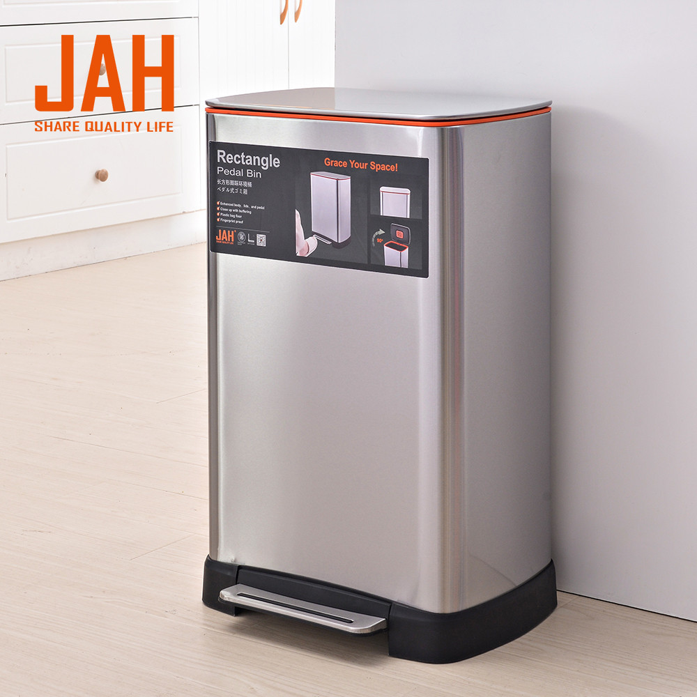 Ведро для мусора с педалью JAH 30 л серебряный металлик с внутренним ведром Київ - зображення 5