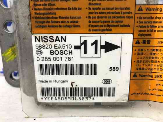 Блок AIRBAG Nissan Pathfinder 2004-2014 98820EA510 (Арт. 55983) Киев