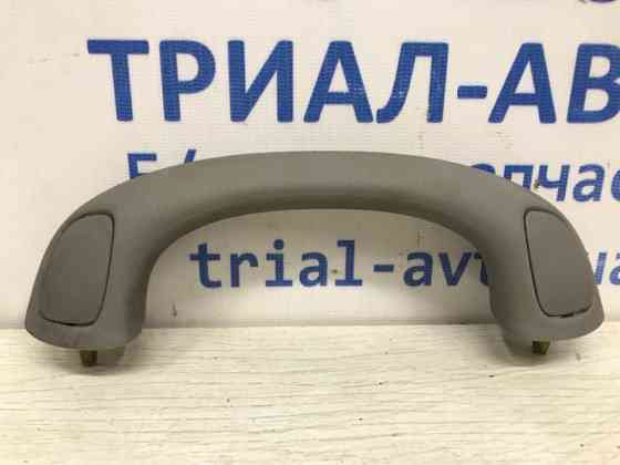 Ручка потолка Toyota Prado 2002-2009 74610-13011-B1 (Арт. 37134) Киев
