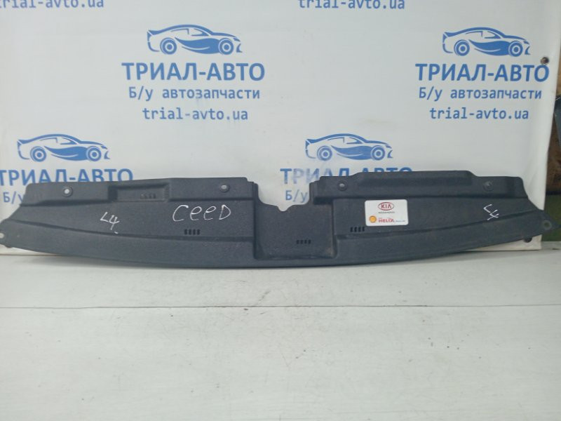 Накладка передней панели Kia Ceed 2012-2018 86570A2000 (Арт. 59711) Киев - изображение 1
