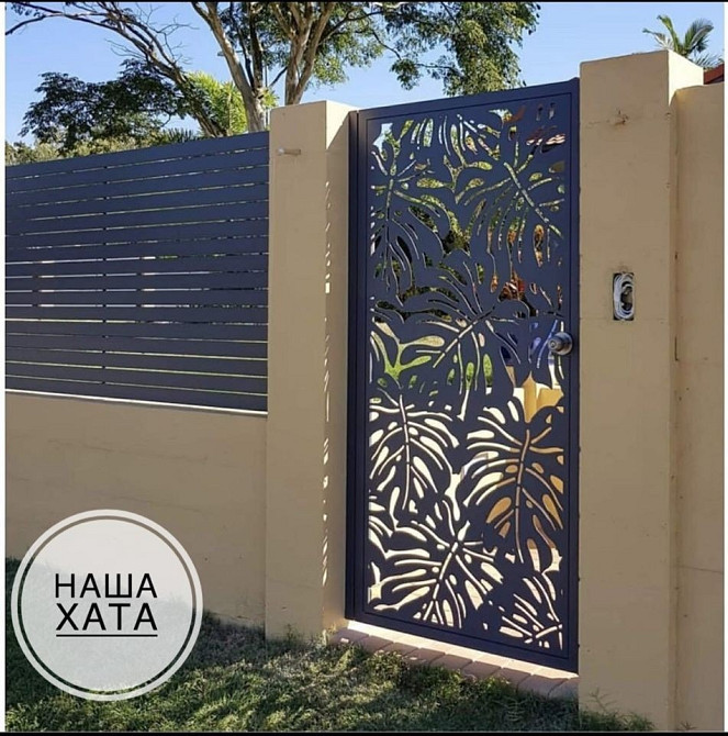 Сучасний паркан з художніми воротами та хвірткою.Виробник парканів Львов - изображение 9