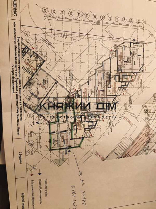 БЕЗ КОМІСІЇ. Продаж приміщення ЖК Зарічний Код об'єкту: 23832 Киев - изображение 5