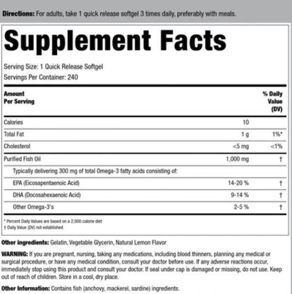 Рибячий жир Омега-3 1000 мг, 240 капсул не викликає відрижку США. Тернопіль - зображення 5