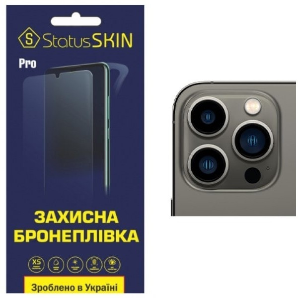 Apple Поліуретанова плівка StatusSKIN Pro для камери iPhone 13 Pro Глянцева (Код товару:24392) Харків - зображення 2