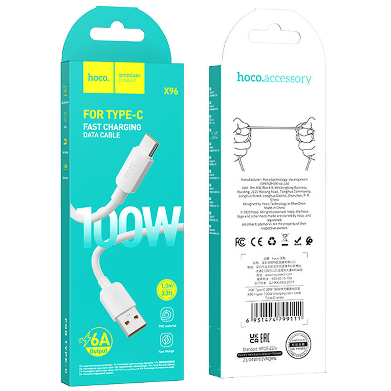 Дата кабель Hoco X96 Hyper USB to Type-C 100W (0.25m) Херсон - зображення 5
