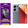 Поліуретанова плівка StatusSKIN Pro+ для Xiaomi Redmi Note 13 Pro 4G/Poco M6 Pro 4G Глянцева Харьков