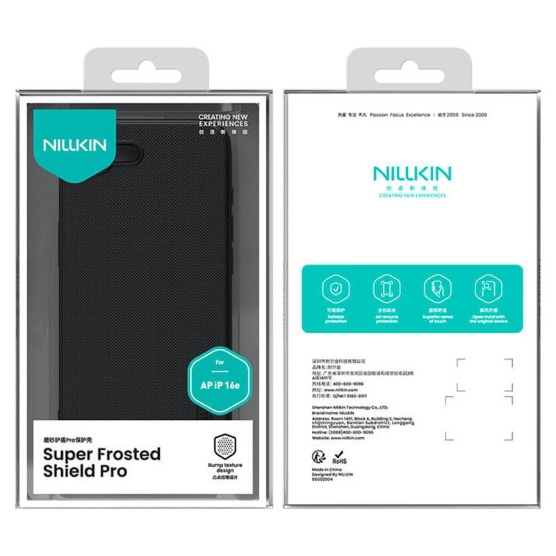 Чехол Nillkin Matte Pro для Apple iPhone 16e (6.1") Херсон - зображення 8
