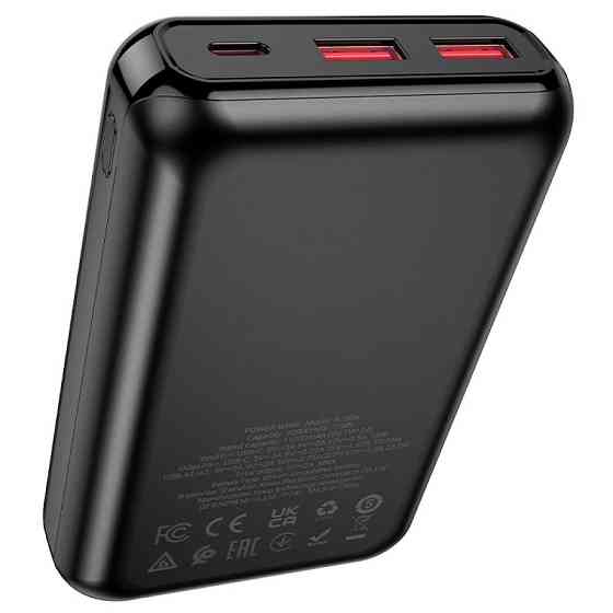 Портативное ЗУ Power Bank Borofone BJ30A Starlight 22.5W+PD20W 20000 mAh Херсон