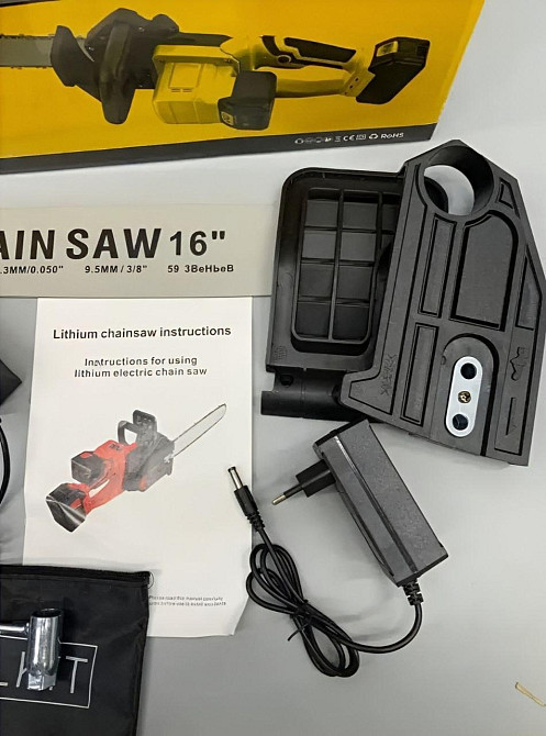 Акумуляторна ланцюгова пилка Жовта 2 акумулятори 18В, 16” Electric SAW, Електропила на акумуляторі Одесса - изображение 3