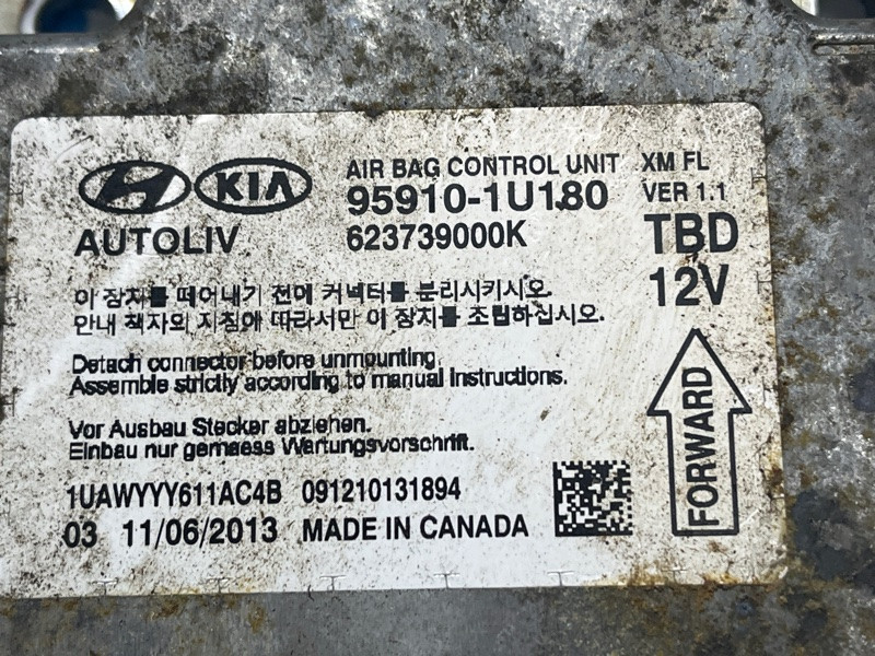 Блок управления AIRBAG Kia Sorento 2009-2021 959101U180 (Арт. 75228) Київ - зображення 4
