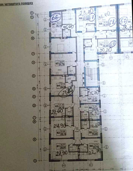 продажа 1-к квартира Киев, Соломенский, 24500 $ Київ - зображення 9