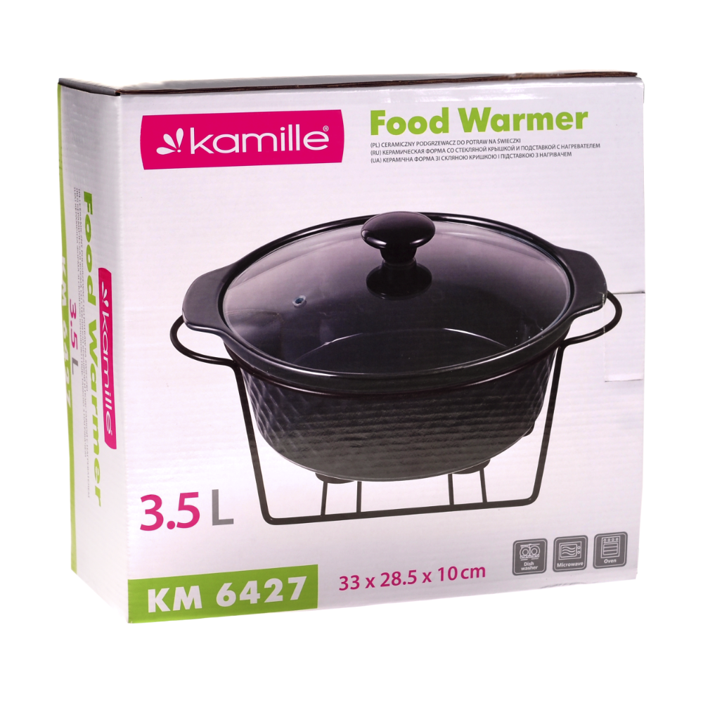 Мармит Kamille круглый с подставкой 3,5 л черный KM 6427 Одеса - зображення 12