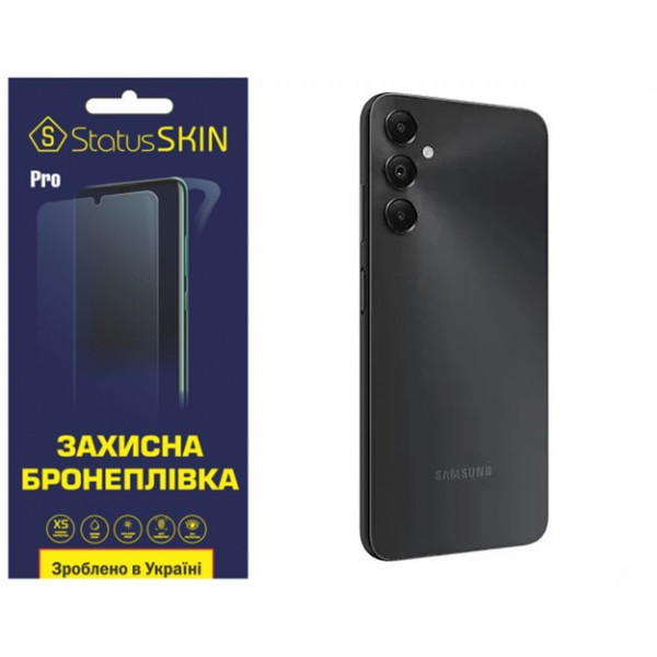 Поліуретанова плівка StatusSKIN Pro на корпус Samsung A05s A05 Матова Харків - зображення 1