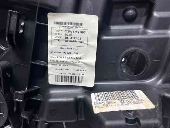 Стеклоподъемник передний правый Hyundai Sonata YF 2.4 БЕНЗИН G4KJ 2010 (б/у) Київ