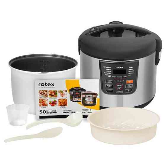 Мультиварка Rotex RMC-501-B 900 Вт серебристая Київ