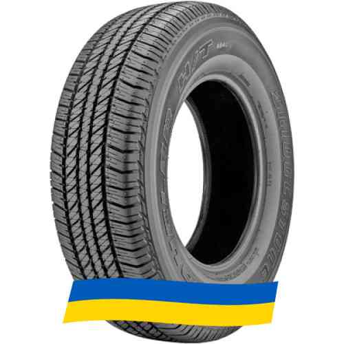 245/70 R17 Bridgestone Dueler H/T 684 II 108S Позашляхова шина Киев