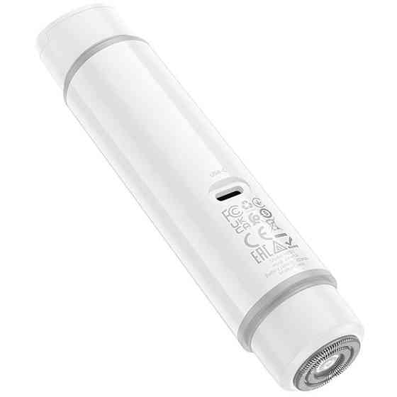Женская бритва Hoco HP81 Double-head 400 mAh Херсон