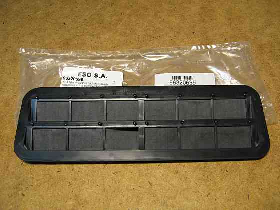 Дефлектор багажника DAEWOO Matiz Дніпро