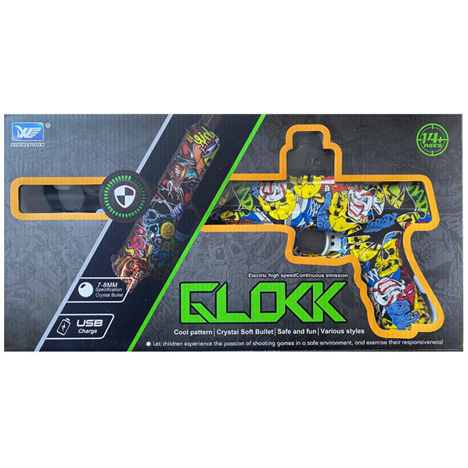 Уценка Пистолет на гидрогелевых шариках (орбизах) Glokk Херсон - изображение 4