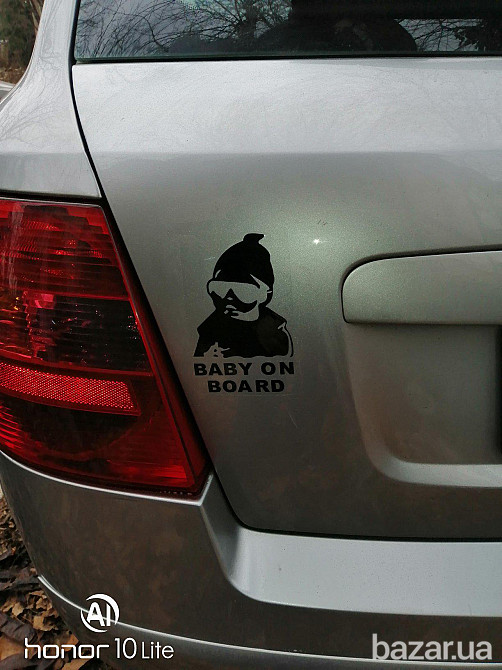 Наклейка на авто Ребёнок в машине на Борту Бориспіль - зображення 5