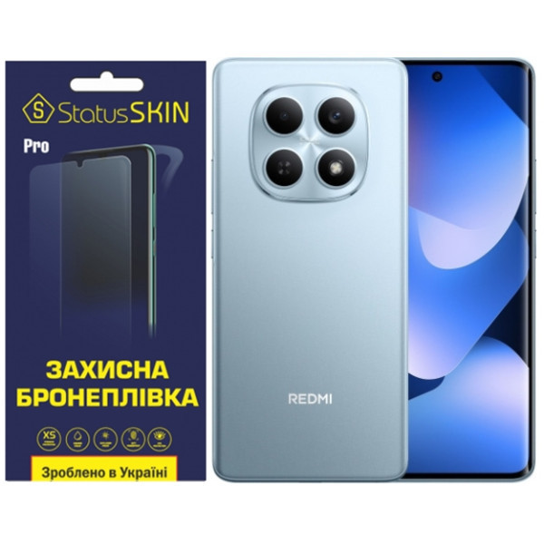 Поліуретанова плівка StatusSKIN Pro на екран Xiaomi Redmi Note 15 Глянцева Харків - зображення 1