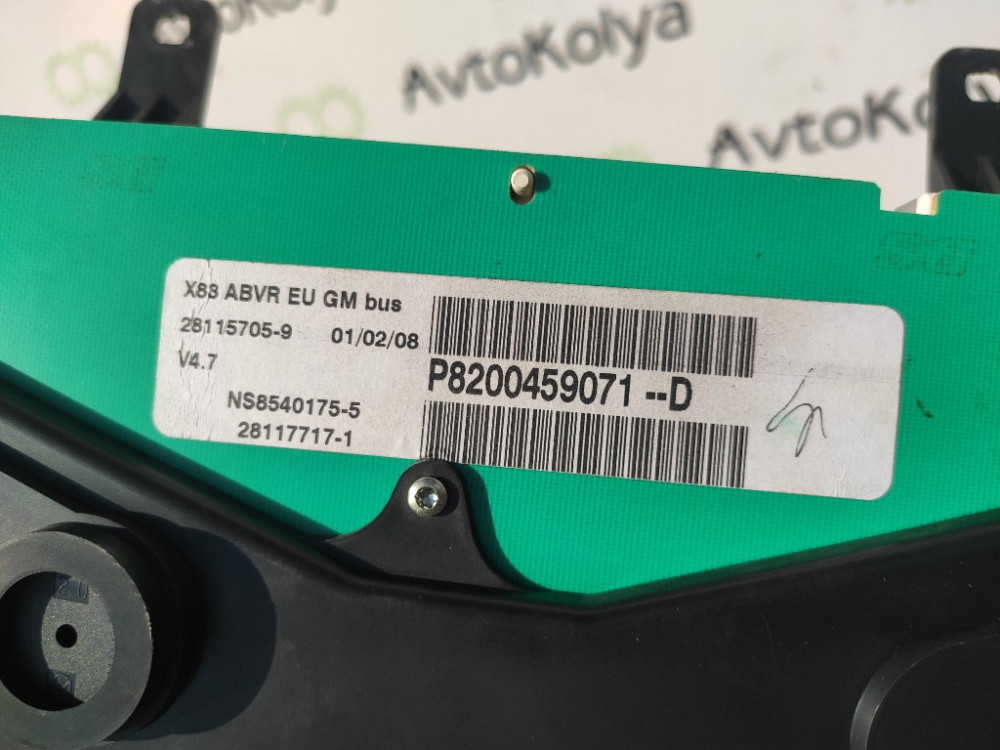 Панель приборов (спидометр) Renault Trafic 2.0 dci 2007-2010 (8200459071) Ковель - изображение 3