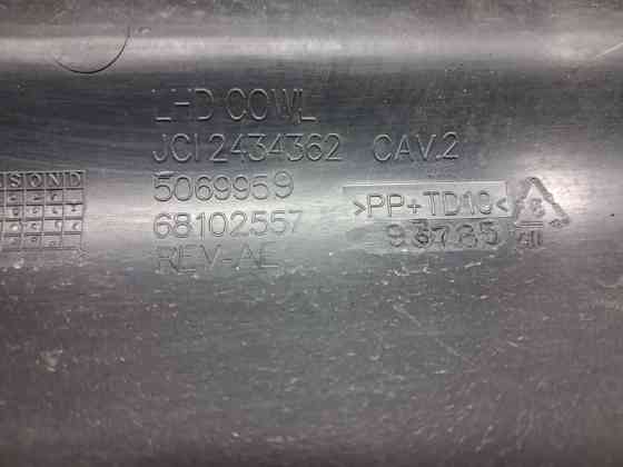 Дефлектор дворников Jeep Cherokee 2013-2019 68102557AE (Арт. 72453) Київ