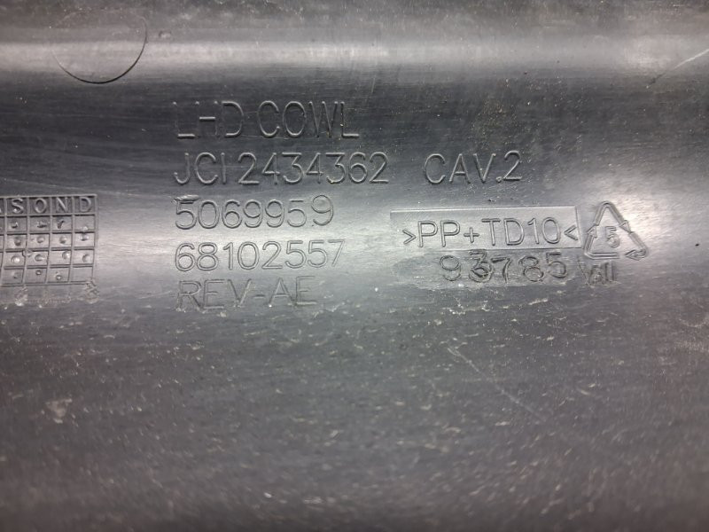 Дефлектор дворников Jeep Cherokee 2013-2019 68102557AE (Арт. 72453) Київ - зображення 6