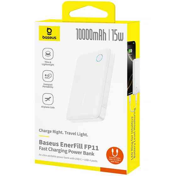 Портативное ЗУ Power Bank Baseus EnerFill FP11 15W 10000 mAh (P1008210C213) Херсон