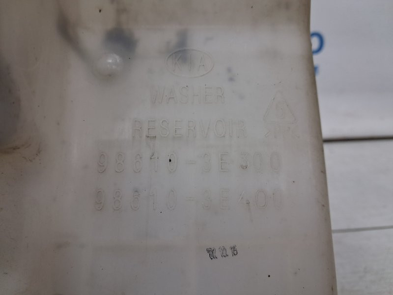 Бачок омывателя Kia Sorento 2002-2011 986113E100 (Арт. 69347) Київ - зображення 5