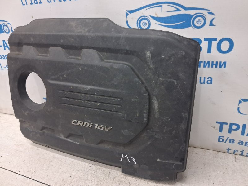 Декоративная крышка ДВС Hyundai Tucson 2015-2021 292402A880 (Арт. 83925) Київ - зображення 2