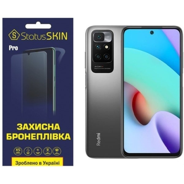 Поліуретанова плівка StatusSKIN Pro для Xiaomi Redmi 10/Note 10 5G/11 4G/11SE 5G/Poco M3 Pro Глянцев Харків - зображення 3
