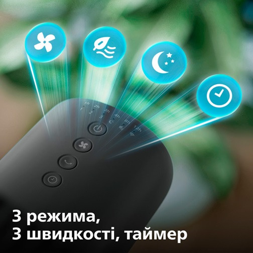 Вентилятор напольный Philips CX3550/01 48 Вт черный Київ - зображення 6