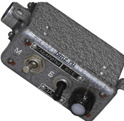 Куплю 765-82-сб380 Пульт ДС Суми - зображення 1