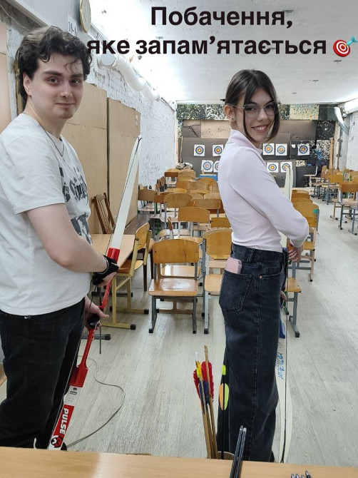 Лучний тир “Лучник” – стрільба з лука в Києві! Archery Range “Luchnyk” – Archery in Kyiv! Киев - изображение 4