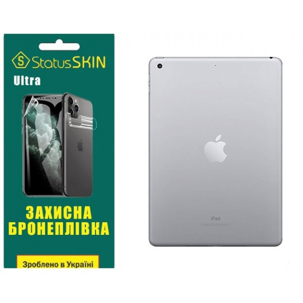 Apple Поліуретанова плівка StatusSKIN Ultra на корпус iPad 9.7 (2017/2018) Глянцева (Код товару:2910 Харьков - изображение 1