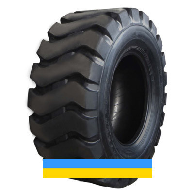 18 R33 Armforce E4 Індустріальна шина Київ - зображення 2