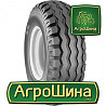 BKT AW-702 10.00/75 R15.3 138A8 PR18 Київ