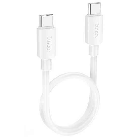 Дата кабель Hoco X96 Hyper Type-C to Type-C 60W (0.25m) Херсон