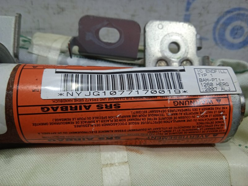 Airbag потолка(шторка) левый Nissan X-Trail T31 2.0 DIESEL M9R 2007 (б/у) Київ - зображення 2