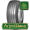 Грузовая шина Nokian NTR 844 (рулевая) 275/70 R22.5 148/145L Київ