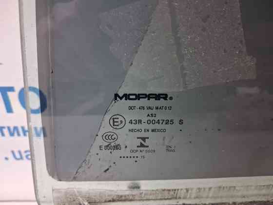 Стекло двери заднее левое Dodge Journey 2007-2020 5178047AD (Арт. 71634) Київ