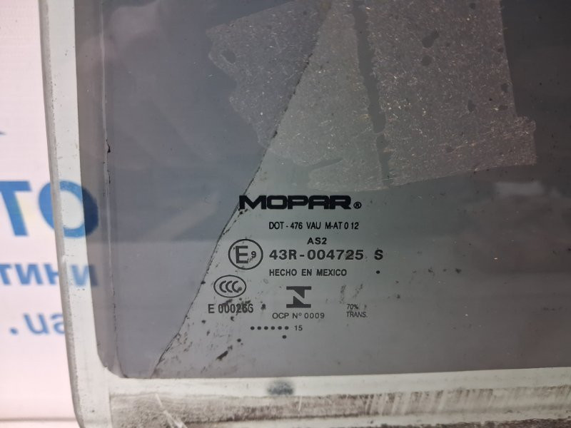Стекло двери заднее левое Dodge Journey 2007-2020 5178047AD (Арт. 71634) Київ - зображення 2