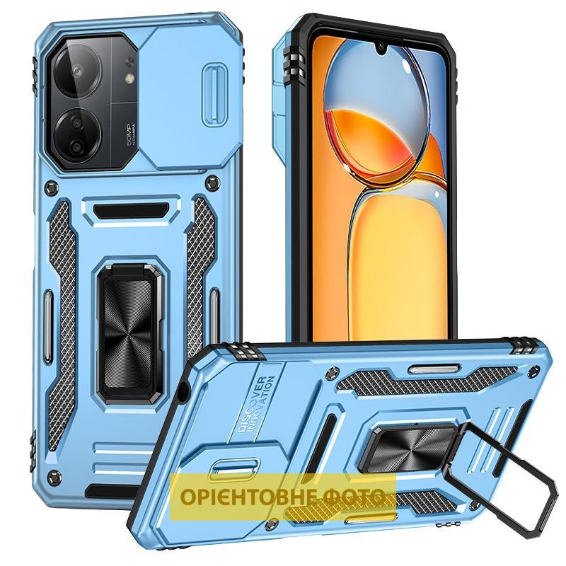 Ударопрочный чехол Camshield Army Ring для Xiaomi Redmi 15C (EU) Херсон - изображение 1