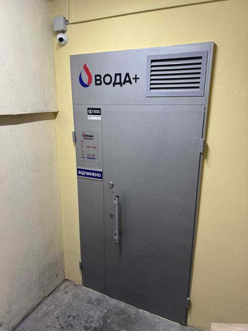 долгосрочная аренда торговые площади Киев, Дарницкий, 1200 $/мес. Київ - зображення 5