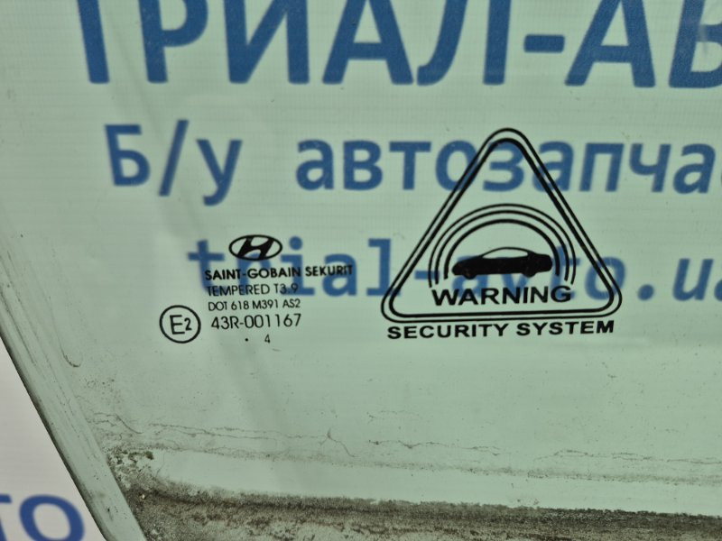 Стекло двери переднее правое Hyundai I30 GD 1.6 DIESEL D4FB 2011 (б/у) Киев - изображение 3