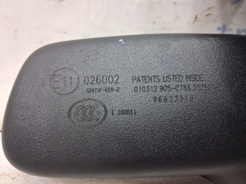 Зеркало салона Chevrolet Captiva 2006-2018 95413243 (Арт. 64812) Київ - зображення 4