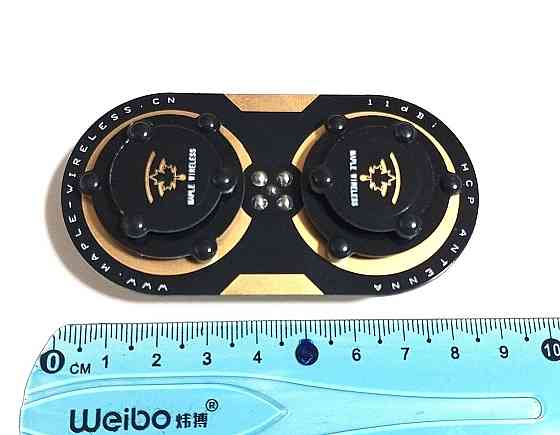 Антенна 4500-5280MHz 11dBi, до 10 Вт, RHCP FPV «Кленовый лист» c круговой поляризацией, SMA-male (шт Дніпро